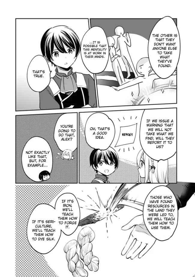 Page 5 Chapter 78 Zennin Ossan, Umarekawattara SSS Rank Jinsei ga Kakutei Shita