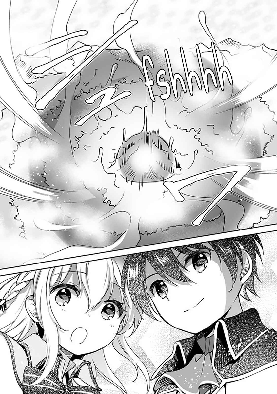 Page 17 Chapter 31 Zennin Ossan, Umarekawattara SSS Rank Jinsei ga Kakutei Shita