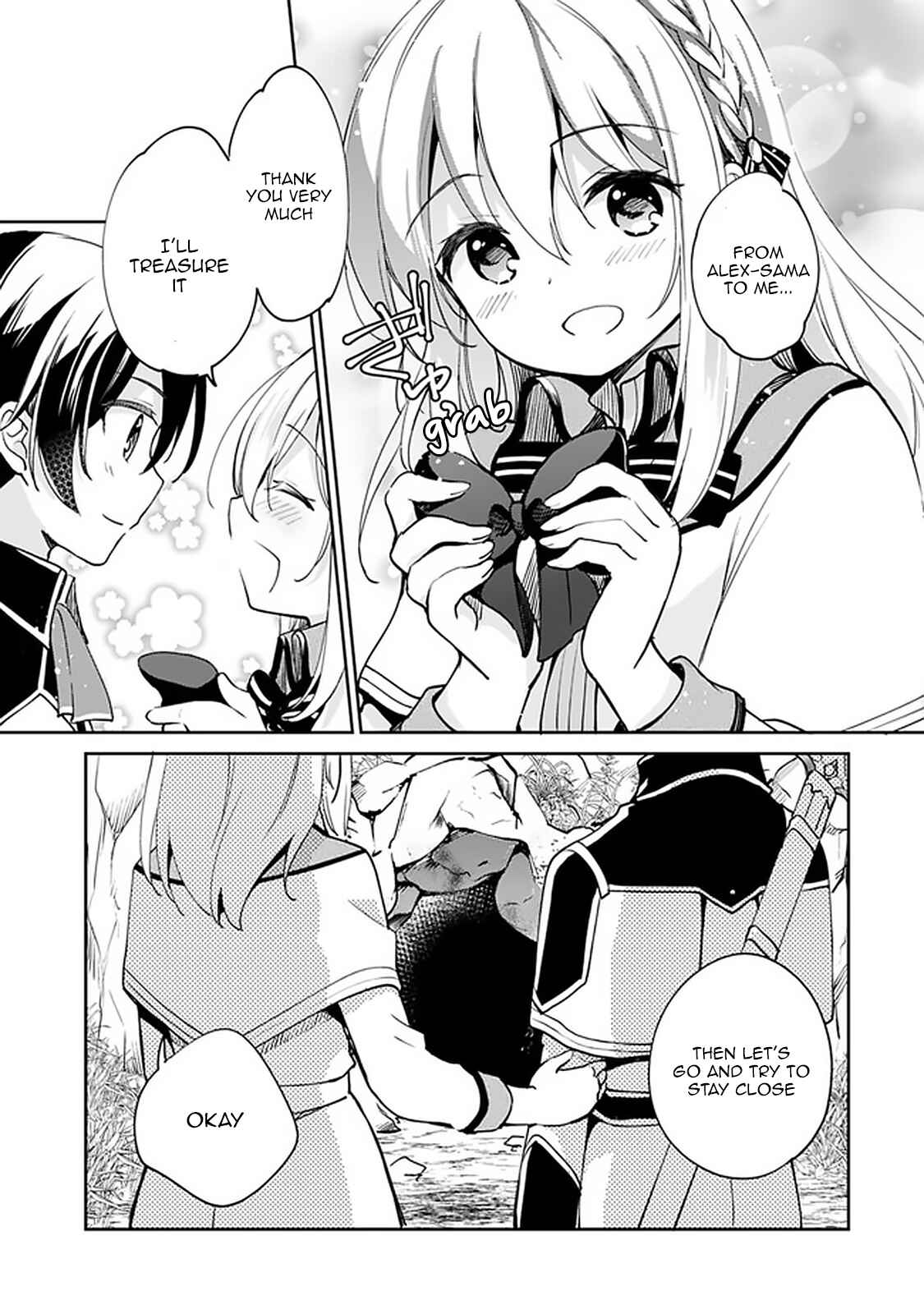 Page 3 Chapter 31 Zennin Ossan, Umarekawattara SSS Rank Jinsei ga Kakutei Shita