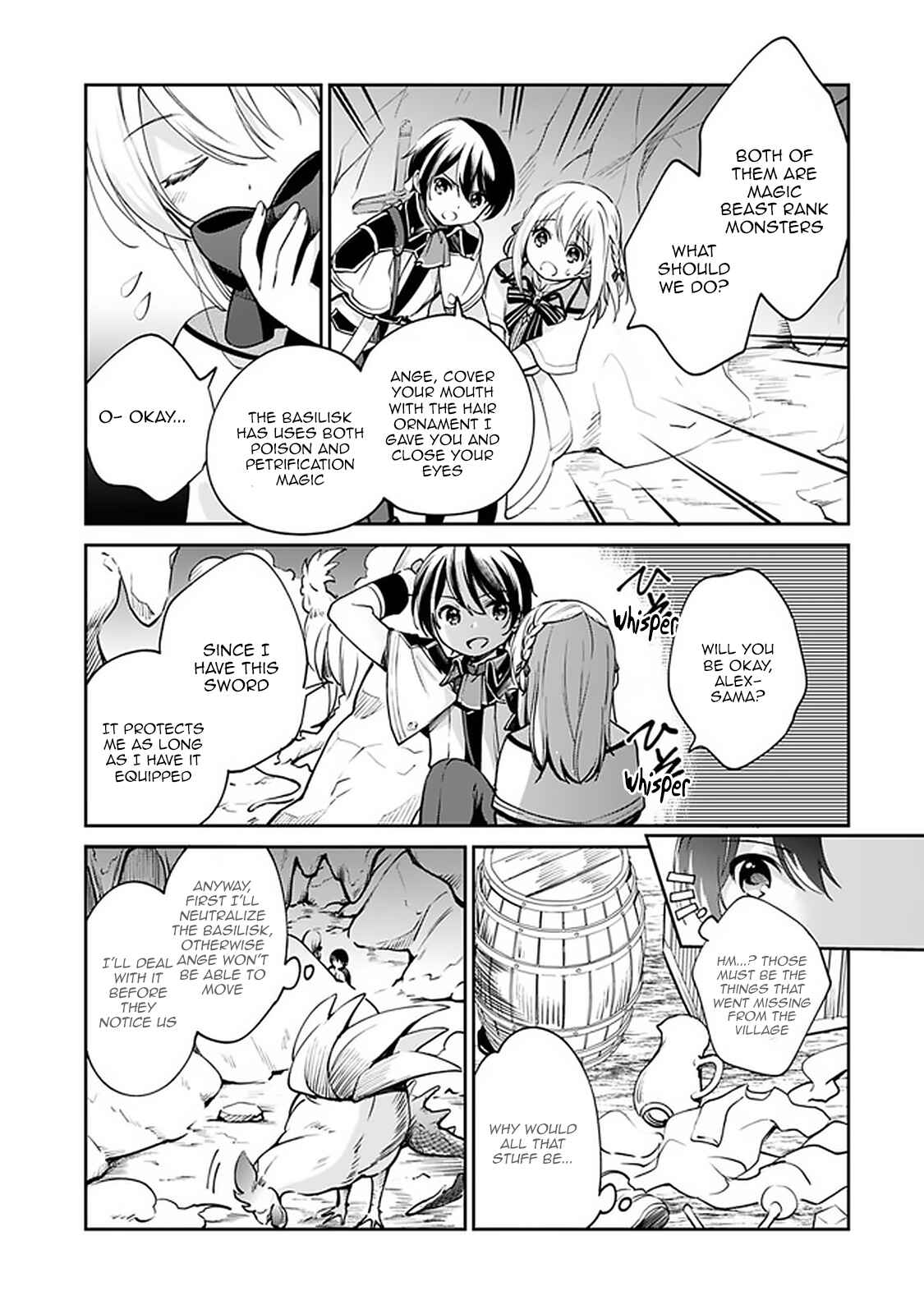Page 5 Chapter 31 Zennin Ossan, Umarekawattara SSS Rank Jinsei ga Kakutei Shita