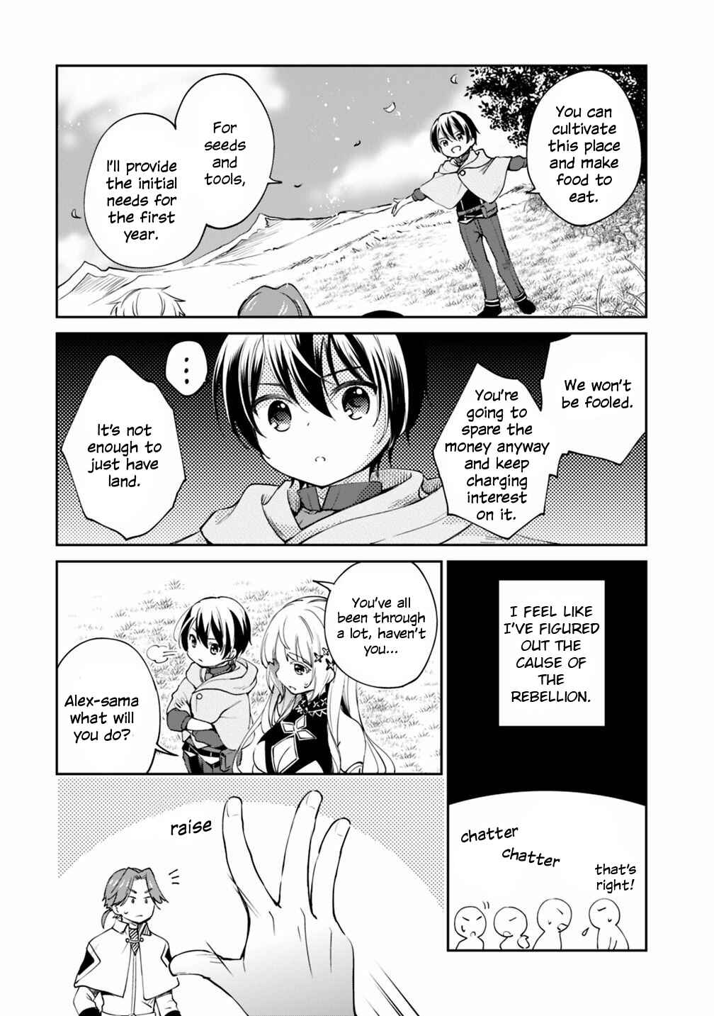 Page 13 Chapter 23 Zennin Ossan, Umarekawattara SSS Rank Jinsei ga Kakutei Shita