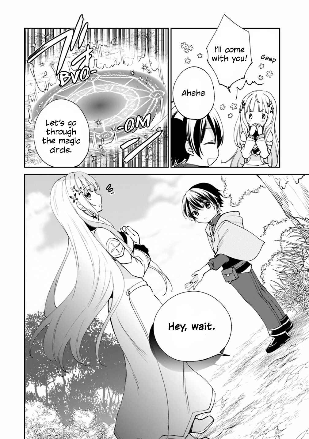 Page 5 Chapter 23 Zennin Ossan, Umarekawattara SSS Rank Jinsei ga Kakutei Shita