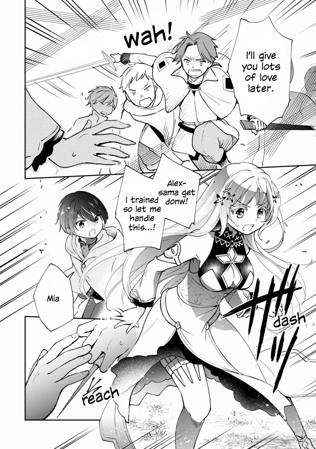 Page 7 Chapter 23 Zennin Ossan, Umarekawattara SSS Rank Jinsei ga Kakutei Shita