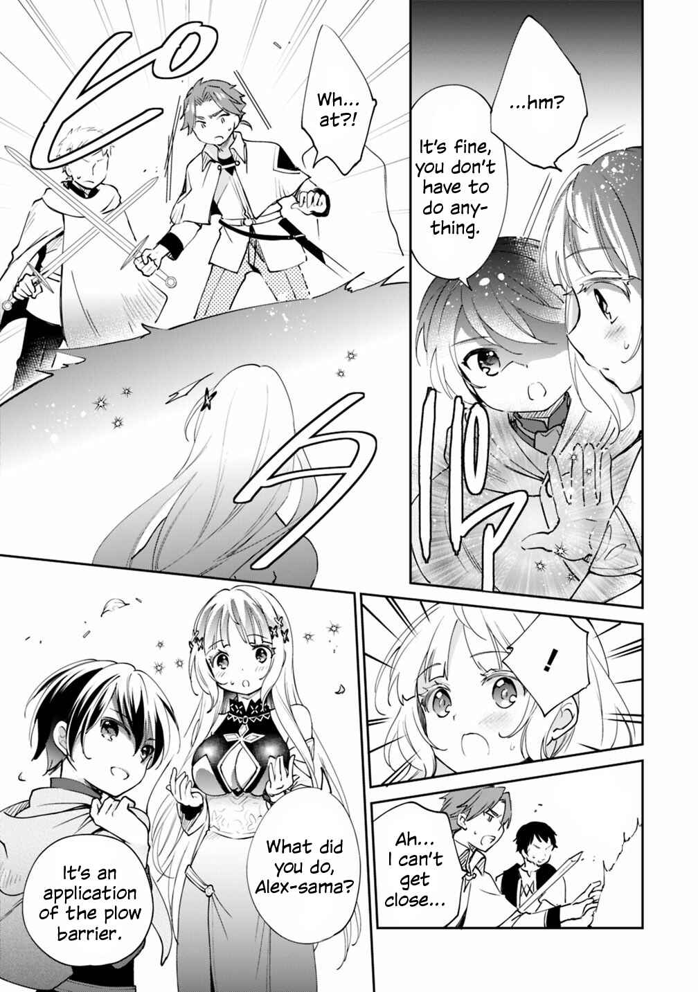 Page 8 Chapter 23 Zennin Ossan, Umarekawattara SSS Rank Jinsei ga Kakutei Shita