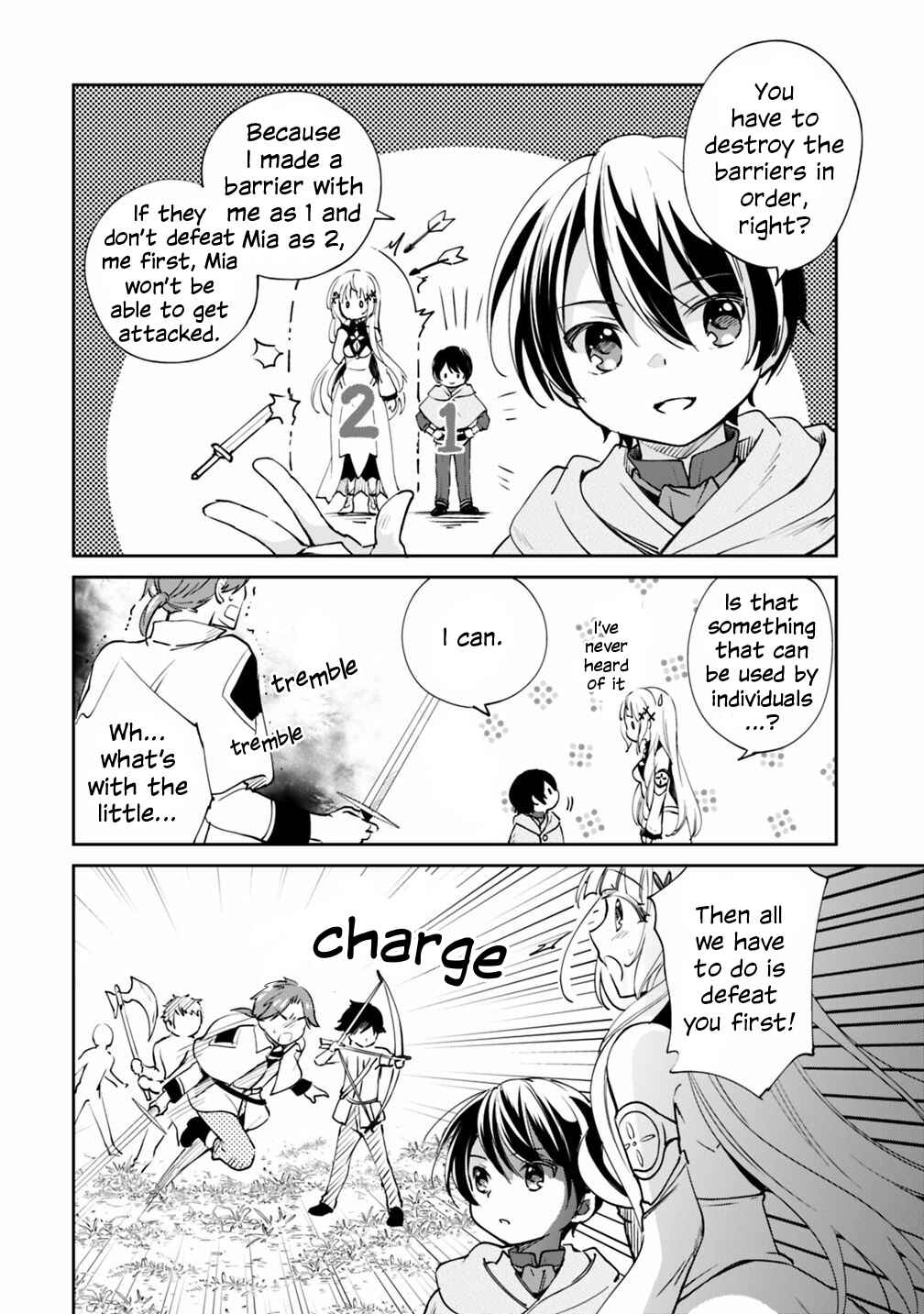 Page 9 Chapter 23 Zennin Ossan, Umarekawattara SSS Rank Jinsei ga Kakutei Shita