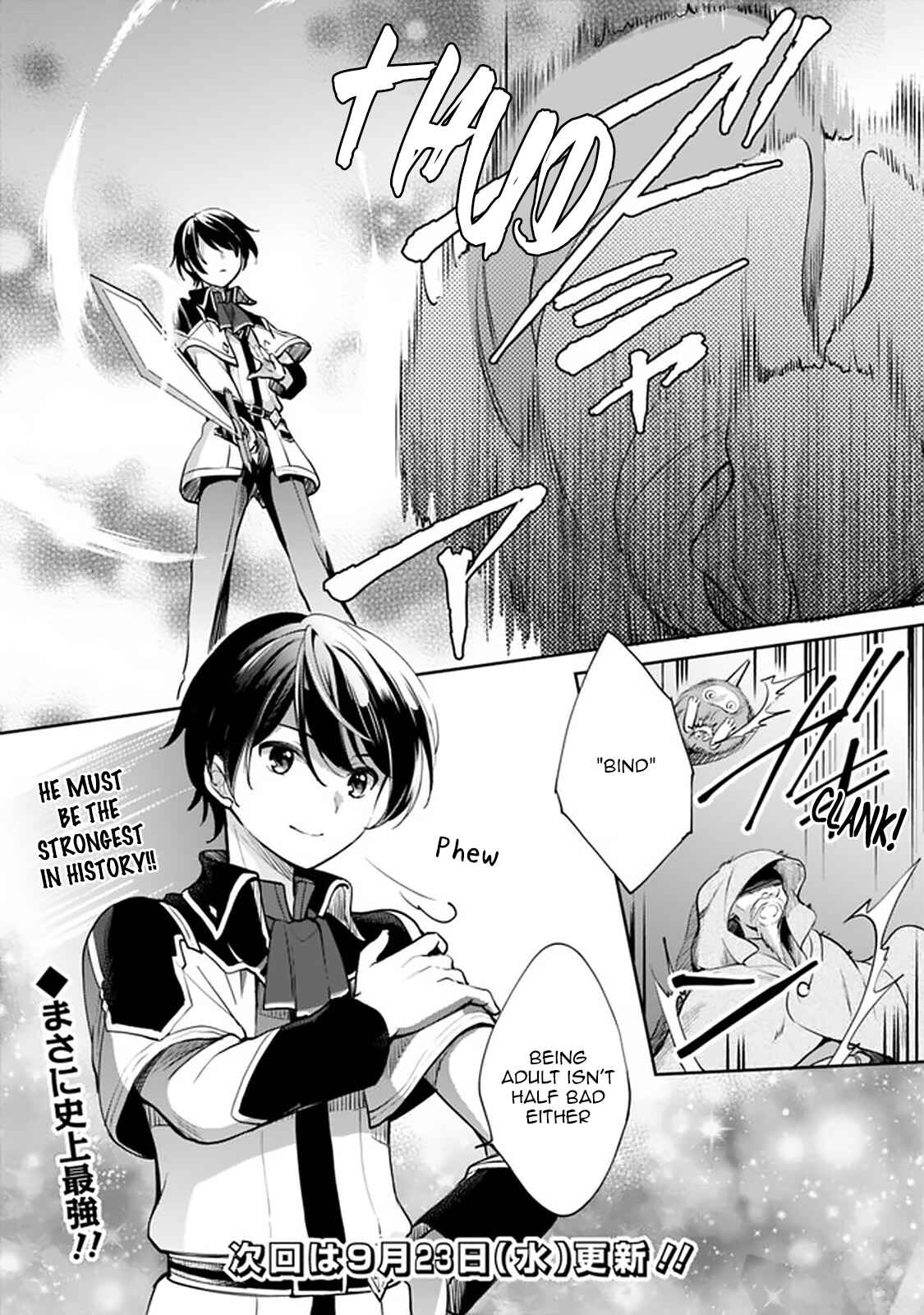 Page 14 Chapter 35 Zennin Ossan, Umarekawattara SSS Rank Jinsei ga Kakutei Shita
