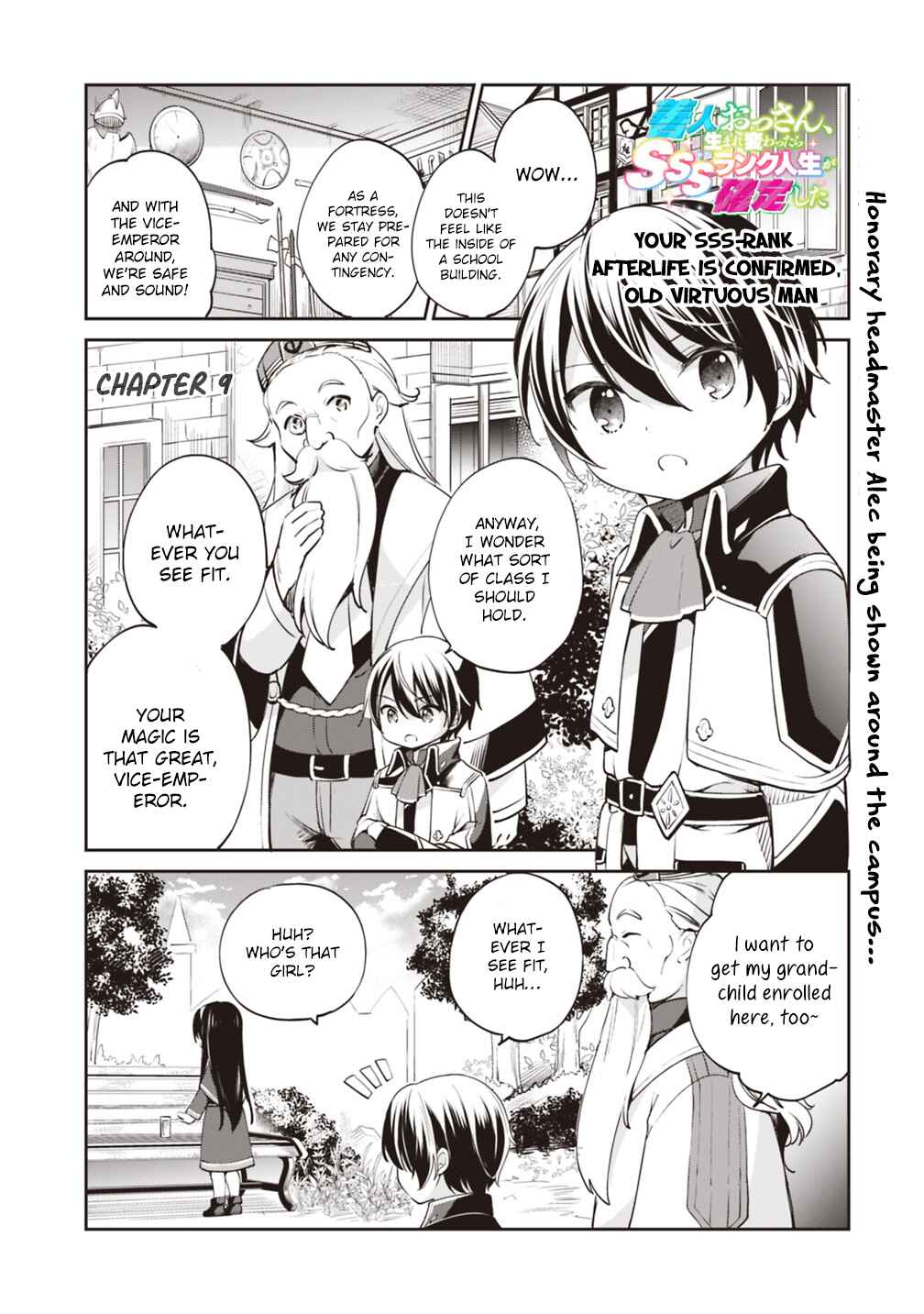 Page 1 Chapter 9 Zennin Ossan, Umarekawattara SSS Rank Jinsei ga Kakutei Shita
