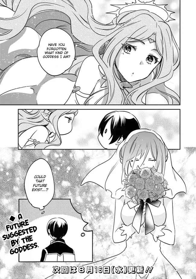 Page 15 Chapter 96 Zennin Ossan, Umarekawattara SSS Rank Jinsei ga Kakutei Shita