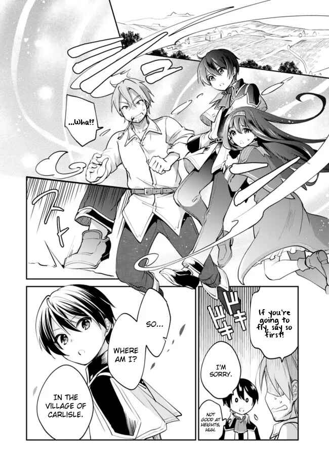 Page 11 Chapter 70 Zennin Ossan, Umarekawattara SSS Rank Jinsei ga Kakutei Shita
