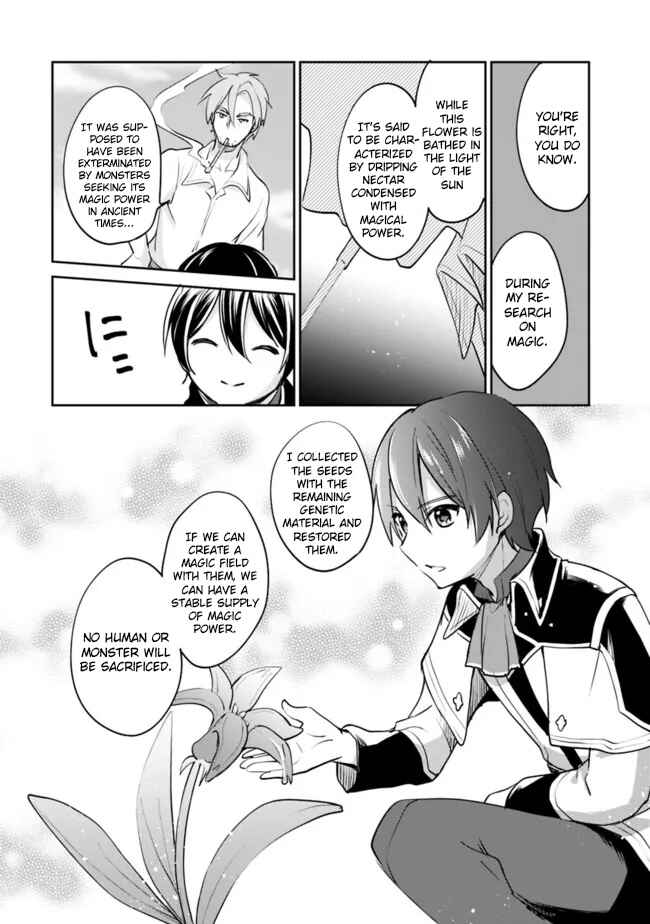 Page 13 Chapter 70 Zennin Ossan, Umarekawattara SSS Rank Jinsei ga Kakutei Shita