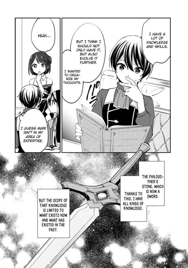 Page 3 Chapter 70 Zennin Ossan, Umarekawattara SSS Rank Jinsei ga Kakutei Shita
