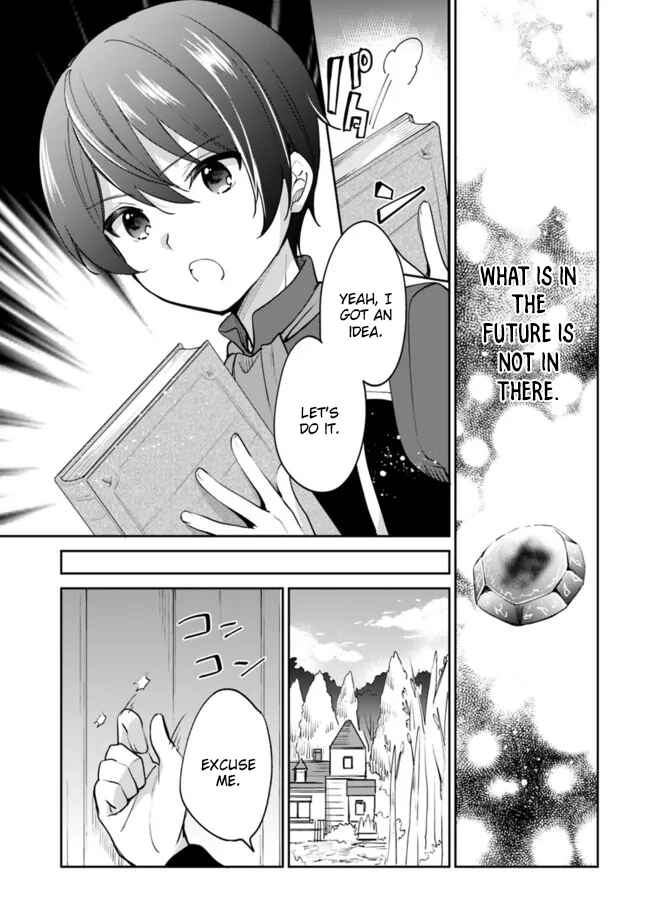 Page 4 Chapter 70 Zennin Ossan, Umarekawattara SSS Rank Jinsei ga Kakutei Shita