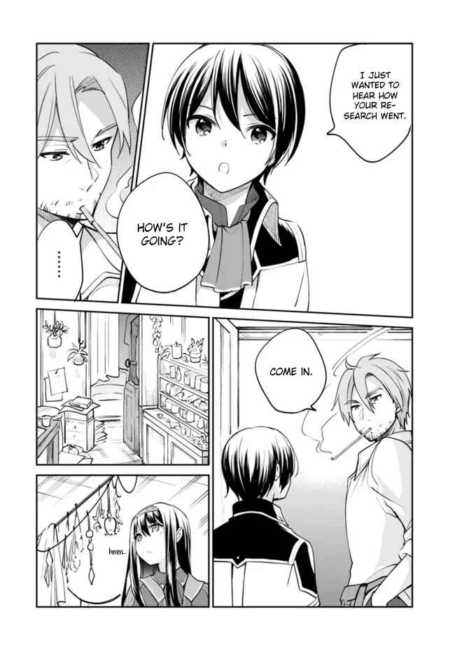 Page 7 Chapter 70 Zennin Ossan, Umarekawattara SSS Rank Jinsei ga Kakutei Shita