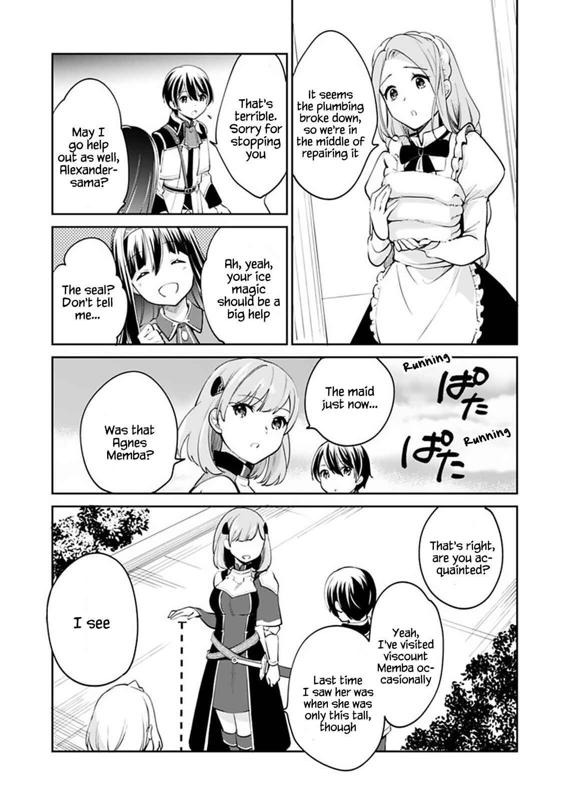 Page 11 Chapter 57 Zennin Ossan, Umarekawattara SSS Rank Jinsei ga Kakutei Shita