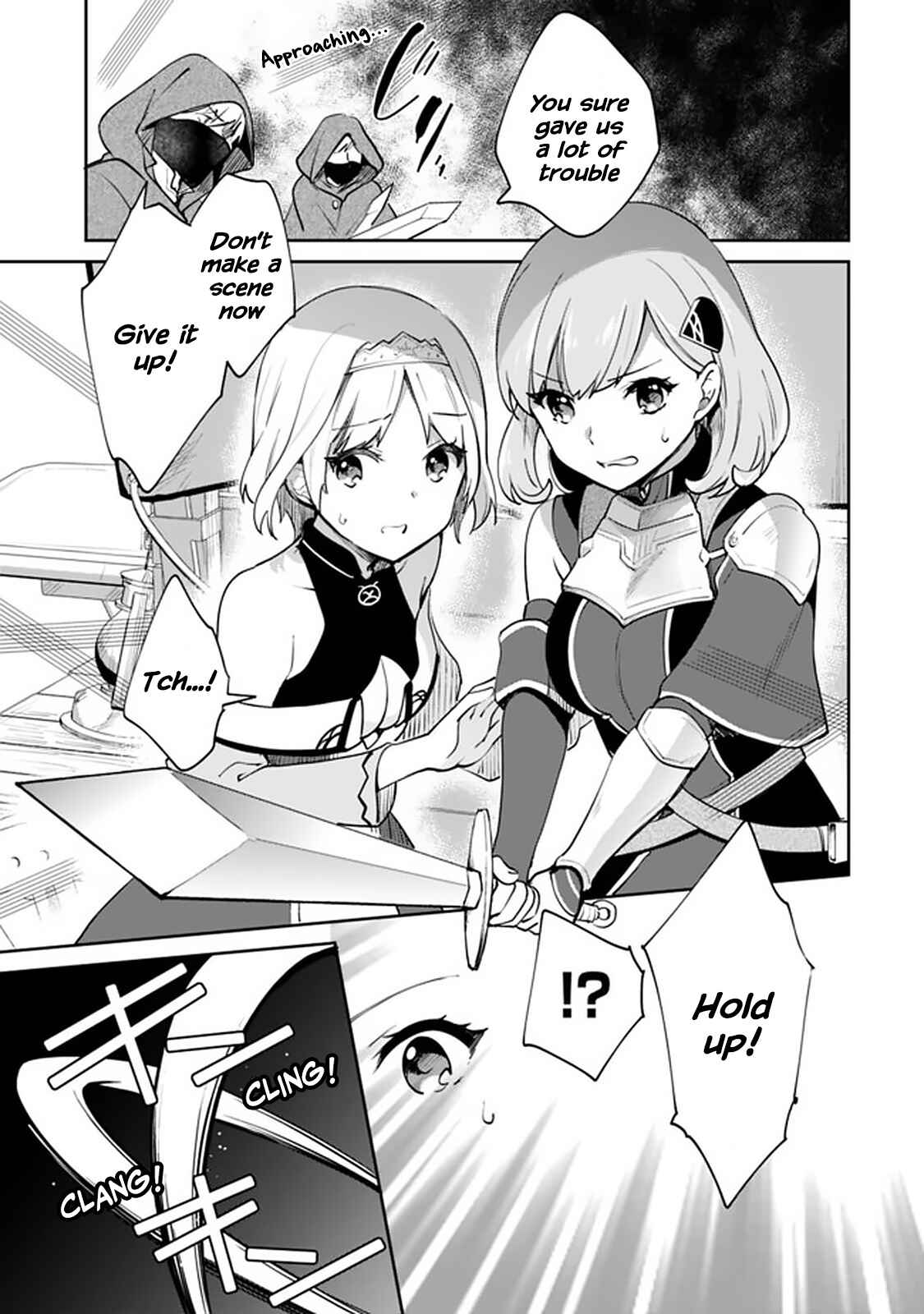 Page 3 Chapter 57 Zennin Ossan, Umarekawattara SSS Rank Jinsei ga Kakutei Shita