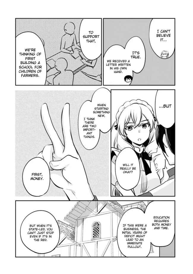 Page 2 Chapter 108 Zennin Ossan, Umarekawattara SSS Rank Jinsei ga Kakutei Shita