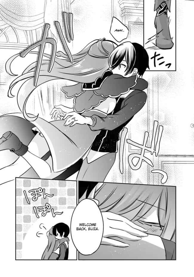 Page 8 Chapter 108 Zennin Ossan, Umarekawattara SSS Rank Jinsei ga Kakutei Shita