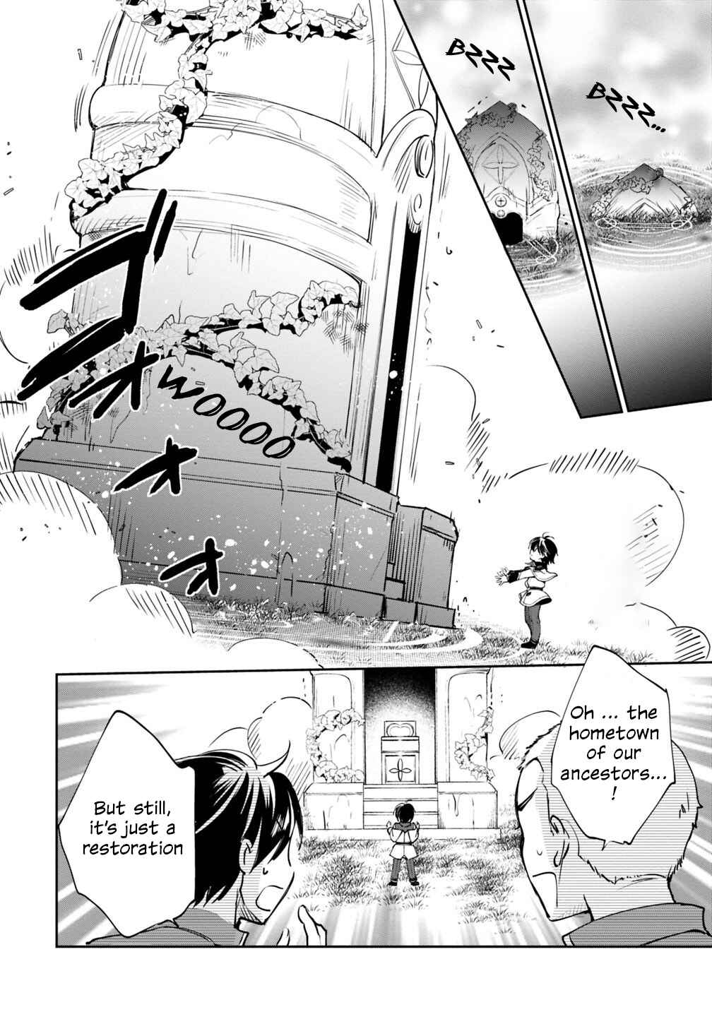 Page 10 Chapter 21 Zennin Ossan, Umarekawattara SSS Rank Jinsei ga Kakutei Shita
