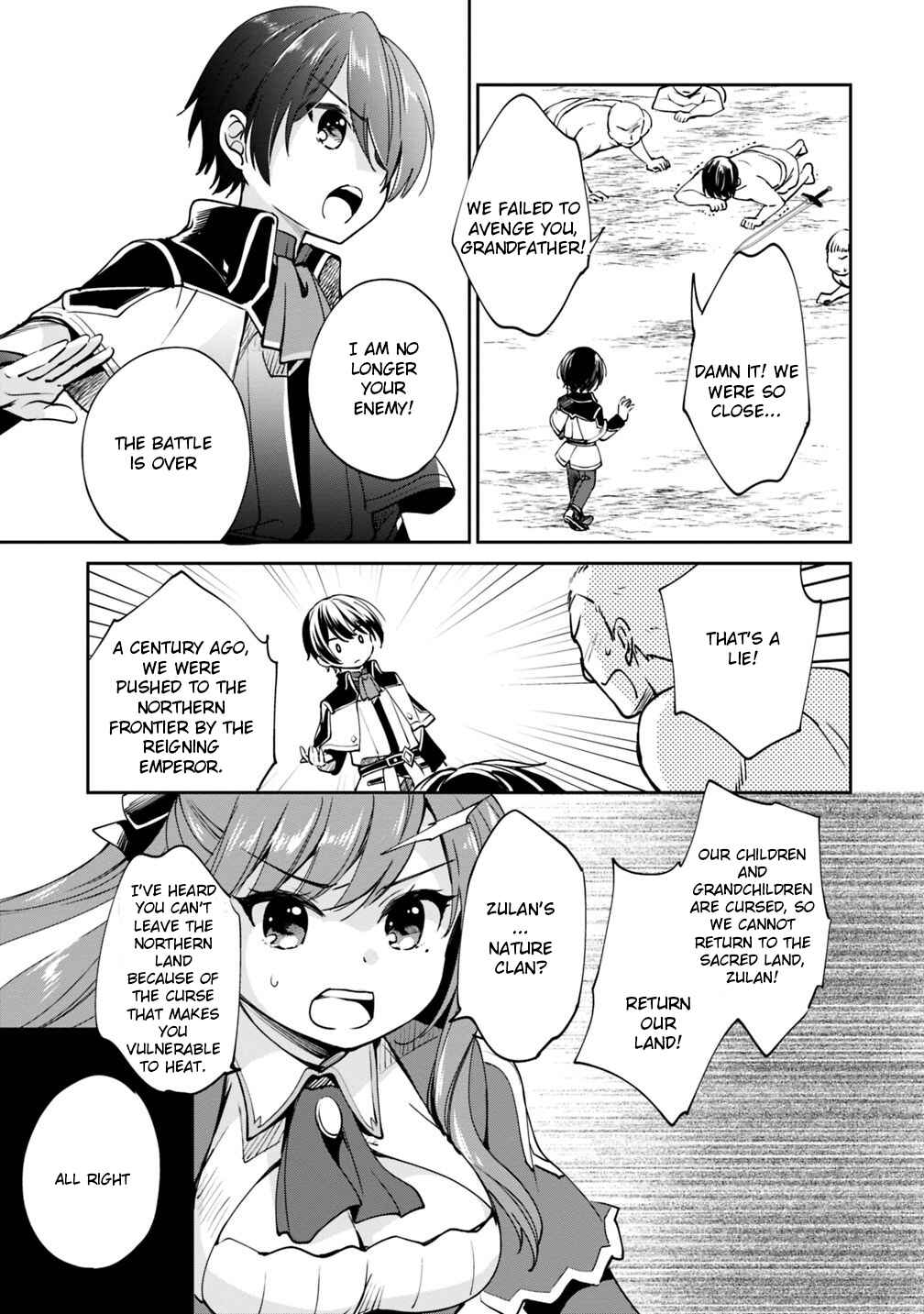 Page 3 Chapter 21 Zennin Ossan, Umarekawattara SSS Rank Jinsei ga Kakutei Shita