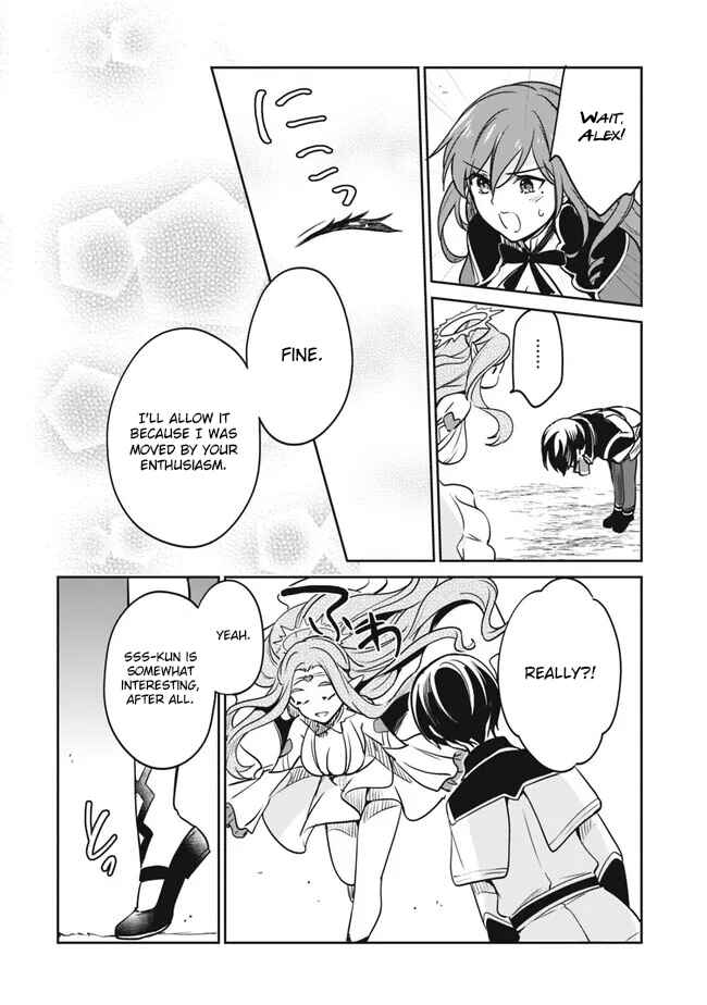 Page 13 Chapter 90 Zennin Ossan, Umarekawattara SSS Rank Jinsei ga Kakutei Shita