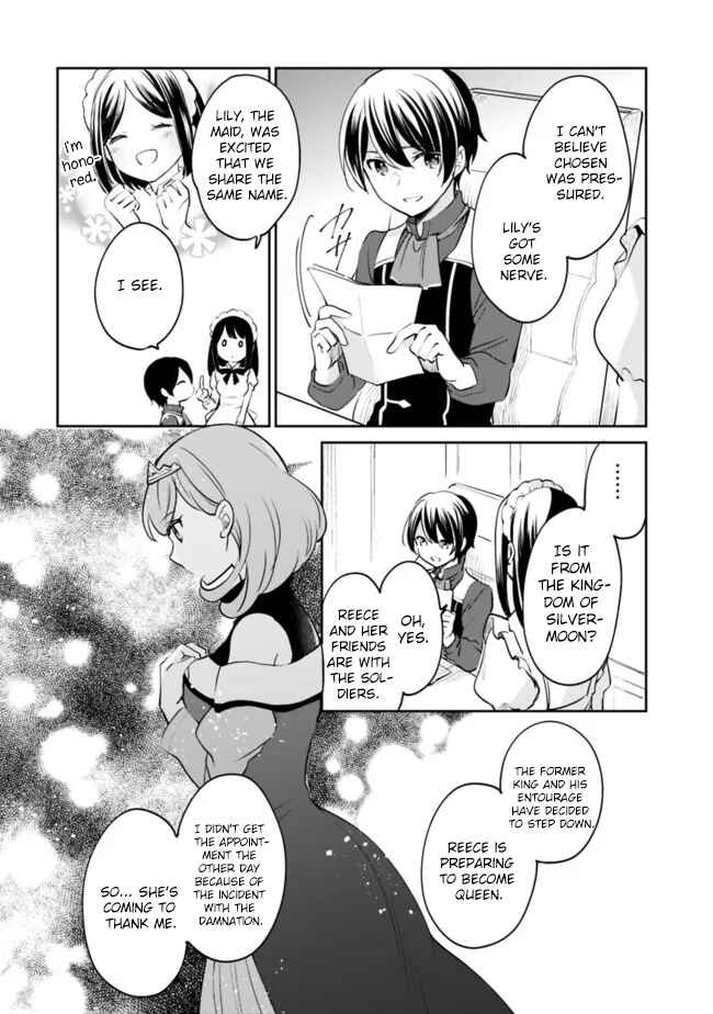 Page 11 Chapter 68 Zennin Ossan, Umarekawattara SSS Rank Jinsei ga Kakutei Shita