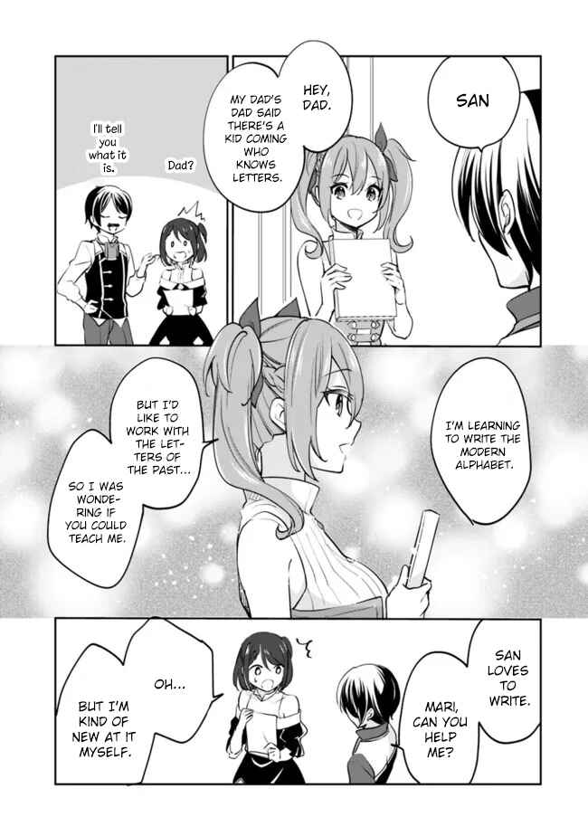 Page 4 Chapter 68 Zennin Ossan, Umarekawattara SSS Rank Jinsei ga Kakutei Shita