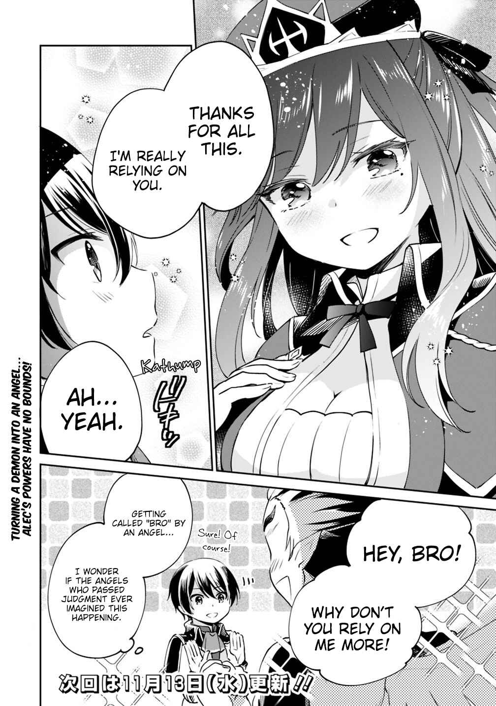 Page 15 Chapter 15 Zennin Ossan, Umarekawattara SSS Rank Jinsei ga Kakutei Shita