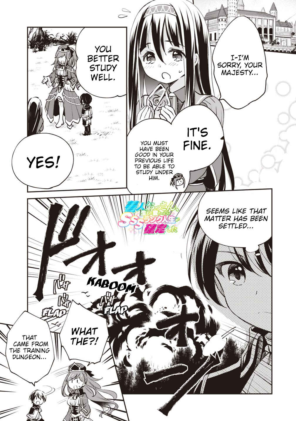 Page 2 Chapter 15 Zennin Ossan, Umarekawattara SSS Rank Jinsei ga Kakutei Shita