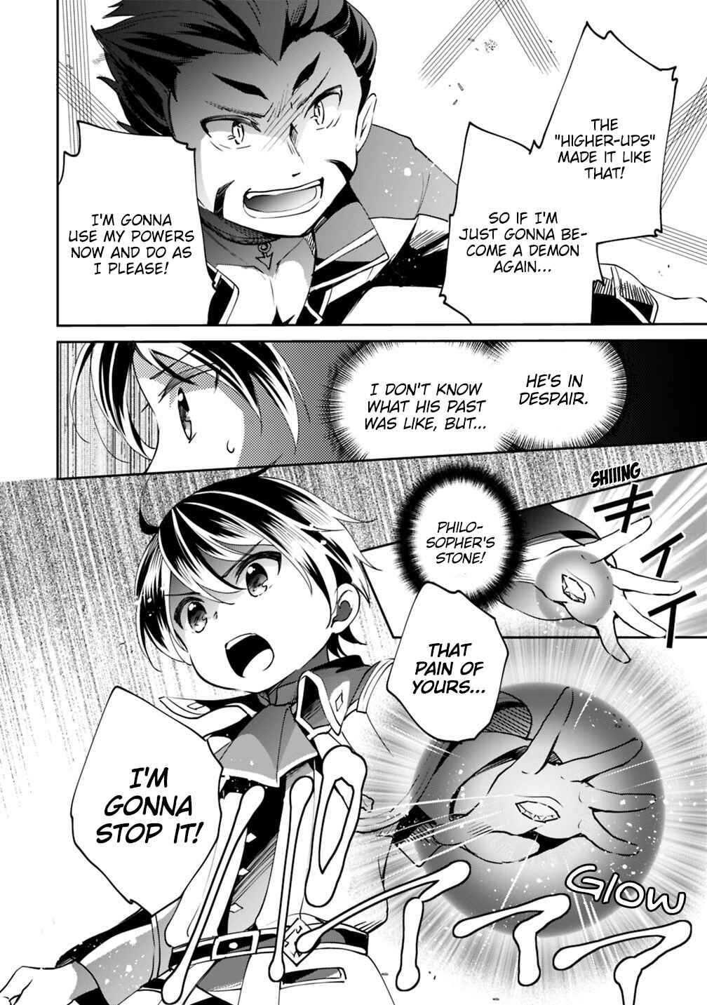 Page 7 Chapter 15 Zennin Ossan, Umarekawattara SSS Rank Jinsei ga Kakutei Shita