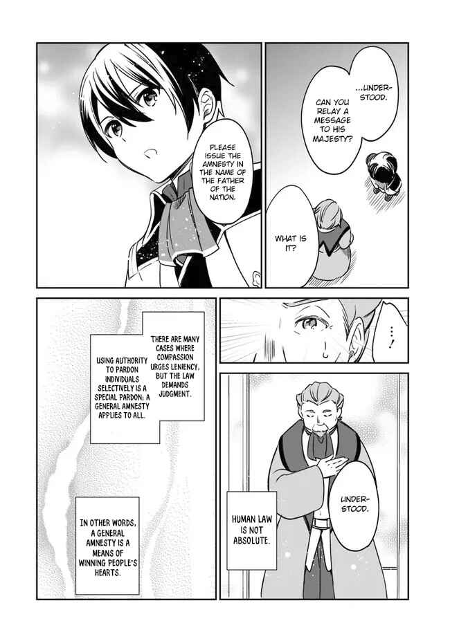 Page 13 Chapter 92 Zennin Ossan, Umarekawattara SSS Rank Jinsei ga Kakutei Shita