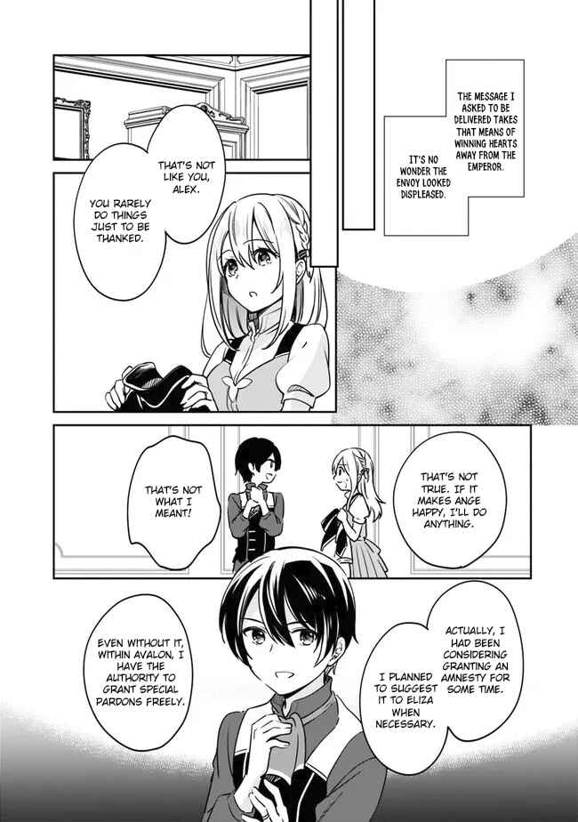Page 14 Chapter 92 Zennin Ossan, Umarekawattara SSS Rank Jinsei ga Kakutei Shita