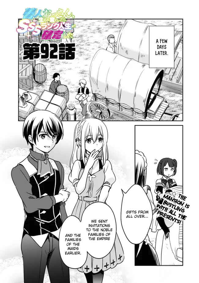 Page 2 Chapter 92 Zennin Ossan, Umarekawattara SSS Rank Jinsei ga Kakutei Shita