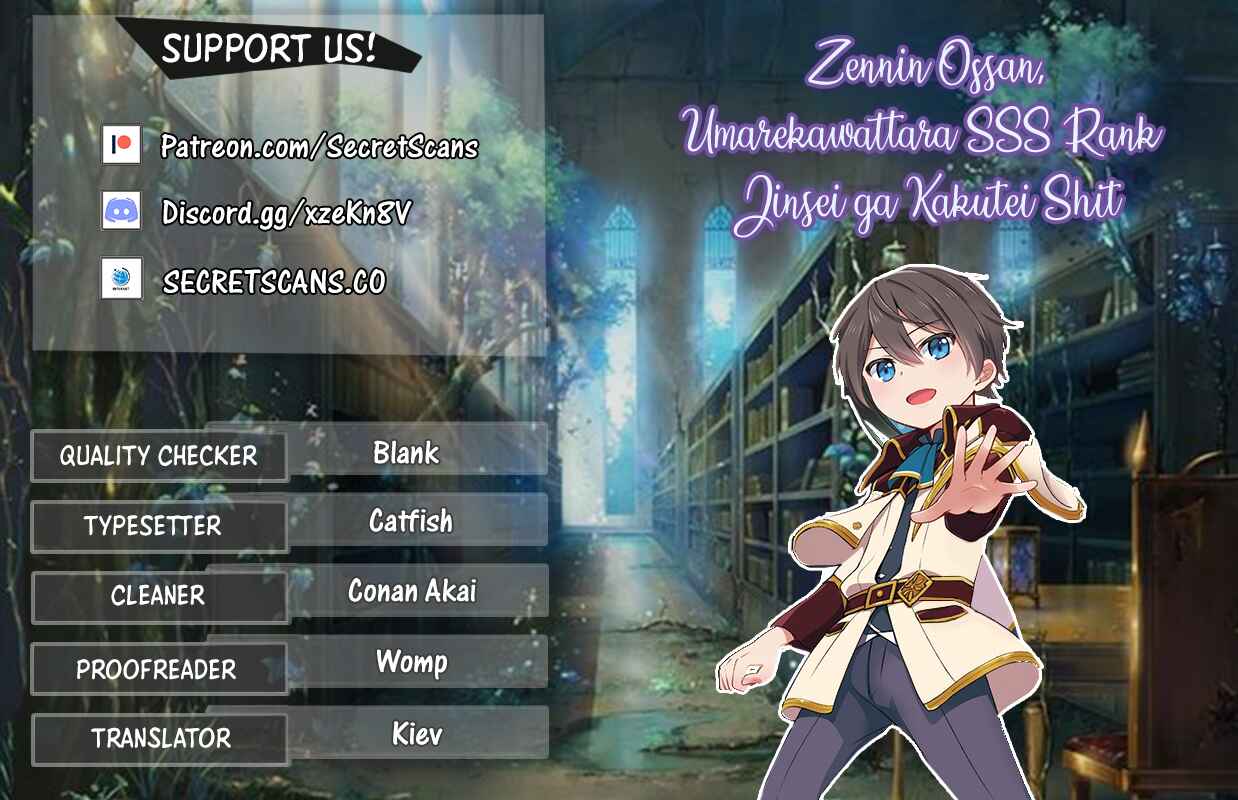 Page 1 Chapter 16 Zennin Ossan, Umarekawattara SSS Rank Jinsei ga Kakutei Shita