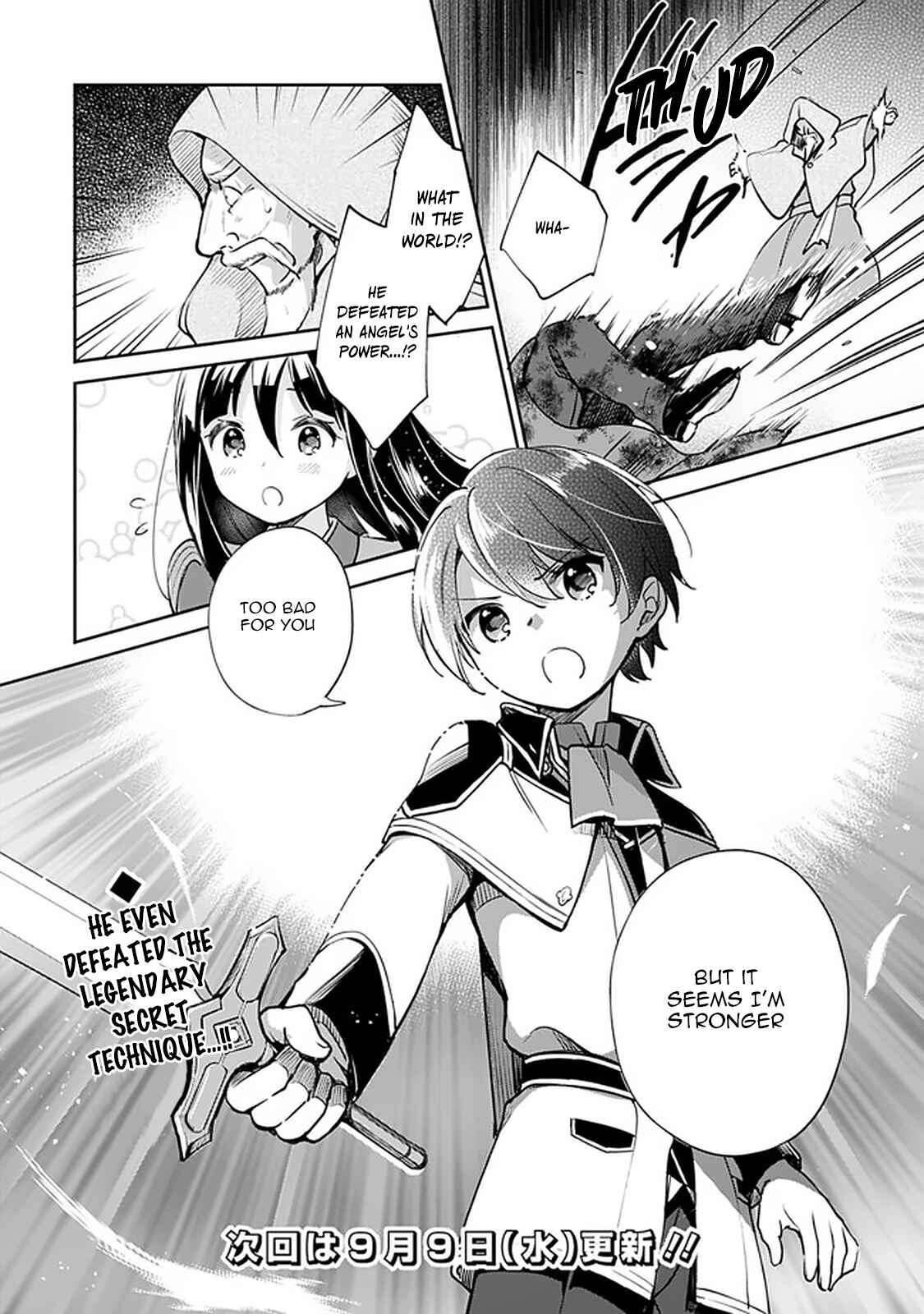 Page 14 Chapter 34 Zennin Ossan, Umarekawattara SSS Rank Jinsei ga Kakutei Shita