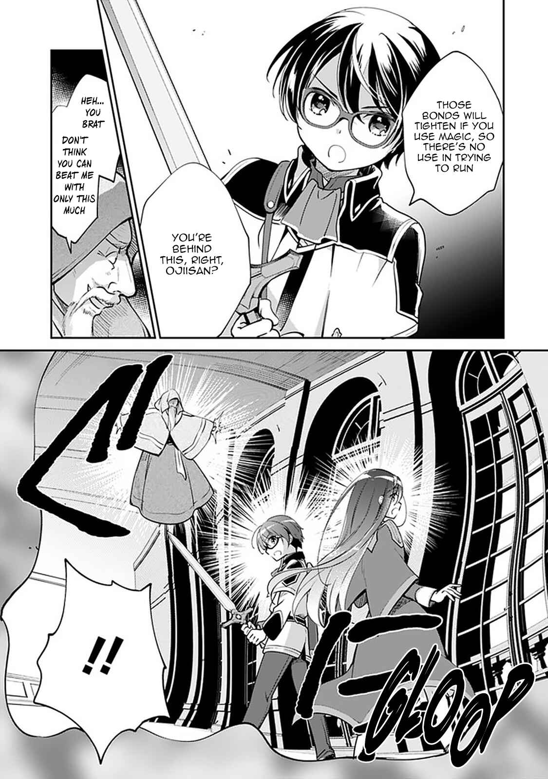 Page 7 Chapter 34 Zennin Ossan, Umarekawattara SSS Rank Jinsei ga Kakutei Shita