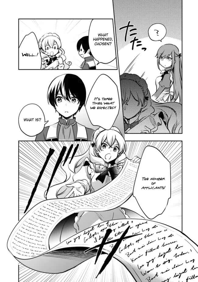 Page 7 Chapter 109 Zennin Ossan, Umarekawattara SSS Rank Jinsei ga Kakutei Shita