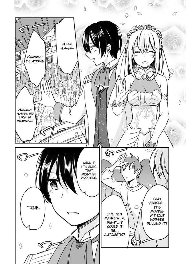 Page 2 Chapter 95 Zennin Ossan, Umarekawattara SSS Rank Jinsei ga Kakutei Shita