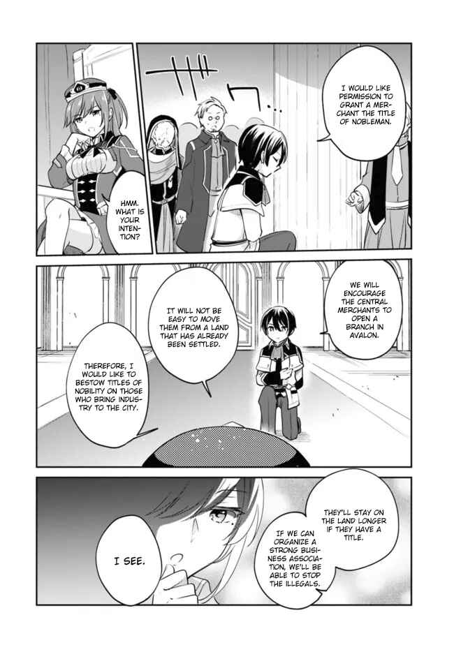 Page 13 Chapter 82 Zennin Ossan, Umarekawattara SSS Rank Jinsei ga Kakutei Shita