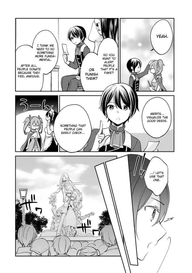 Page 5 Chapter 82 Zennin Ossan, Umarekawattara SSS Rank Jinsei ga Kakutei Shita