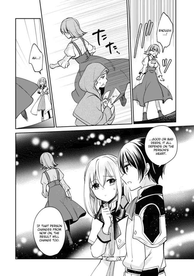 Page 9 Chapter 82 Zennin Ossan, Umarekawattara SSS Rank Jinsei ga Kakutei Shita