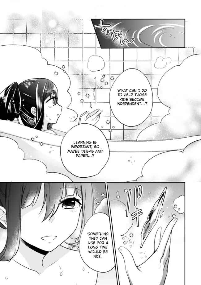 Page 11 Chapter 115 Zennin Ossan, Umarekawattara SSS Rank Jinsei ga Kakutei Shita