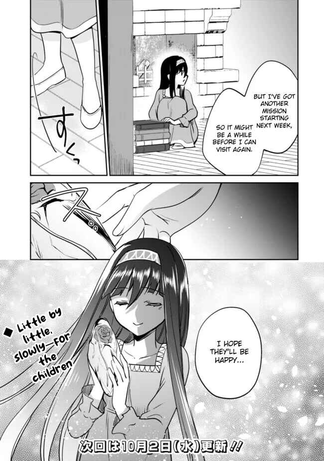 Page 13 Chapter 115 Zennin Ossan, Umarekawattara SSS Rank Jinsei ga Kakutei Shita