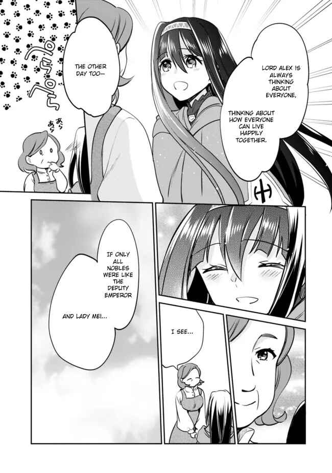 Page 7 Chapter 115 Zennin Ossan, Umarekawattara SSS Rank Jinsei ga Kakutei Shita