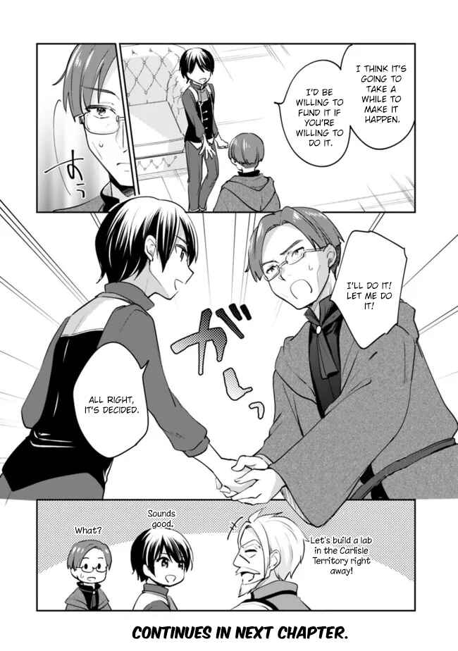 Page 13 Chapter 69 Zennin Ossan, Umarekawattara SSS Rank Jinsei ga Kakutei Shita