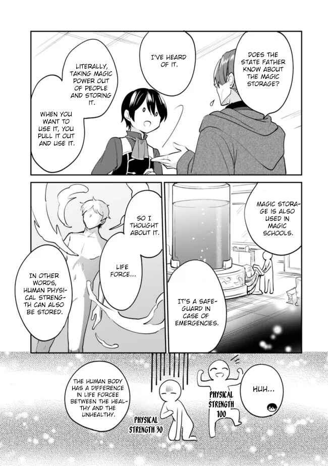Page 8 Chapter 69 Zennin Ossan, Umarekawattara SSS Rank Jinsei ga Kakutei Shita