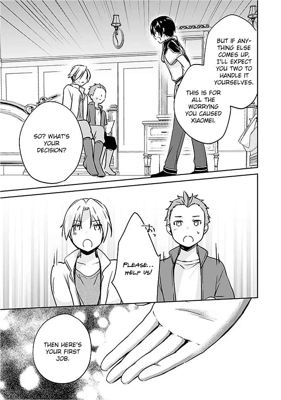 Page 13 Chapter 127 Zennin Ossan, Umarekawattara SSS Rank Jinsei ga Kakutei Shita