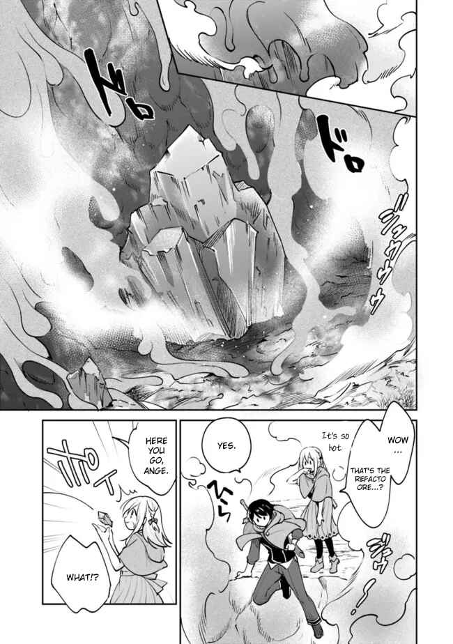 Page 14 Chapter 79 Zennin Ossan, Umarekawattara SSS Rank Jinsei ga Kakutei Shita