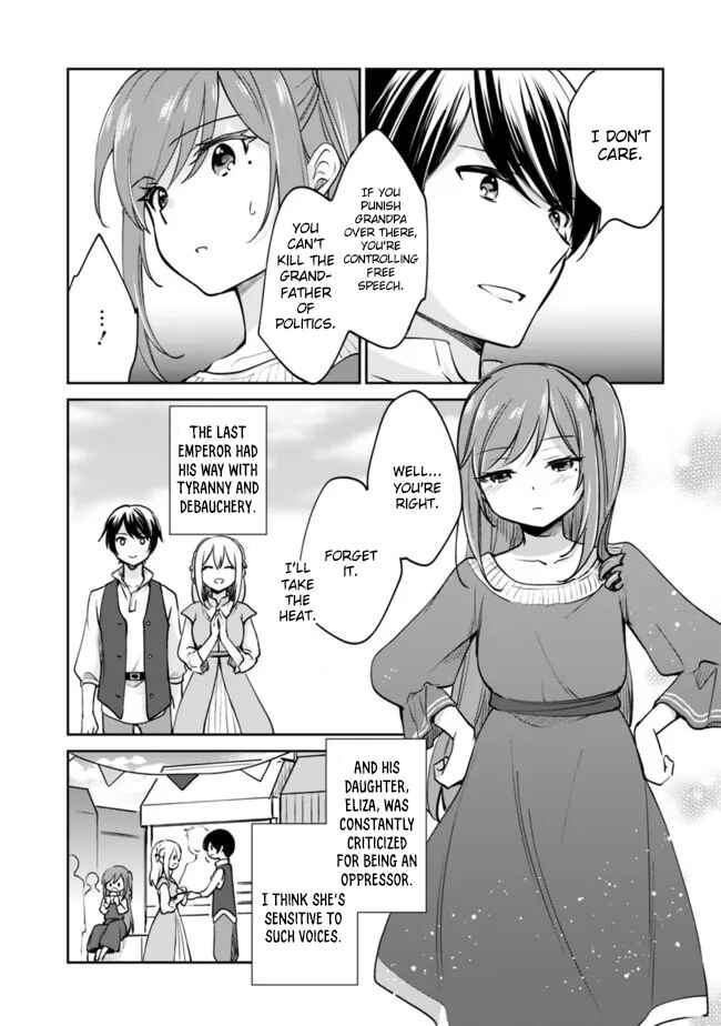 Page 8 Chapter 79 Zennin Ossan, Umarekawattara SSS Rank Jinsei ga Kakutei Shita