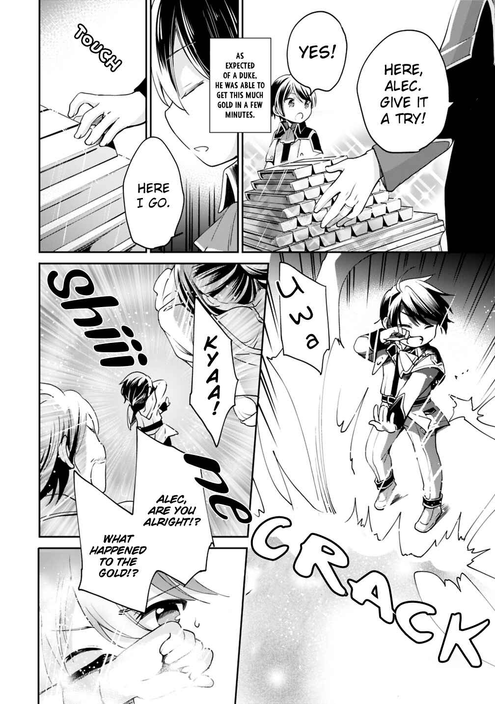 Page 6 Chapter 2 Zennin Ossan, Umarekawattara SSS Rank Jinsei ga Kakutei Shita