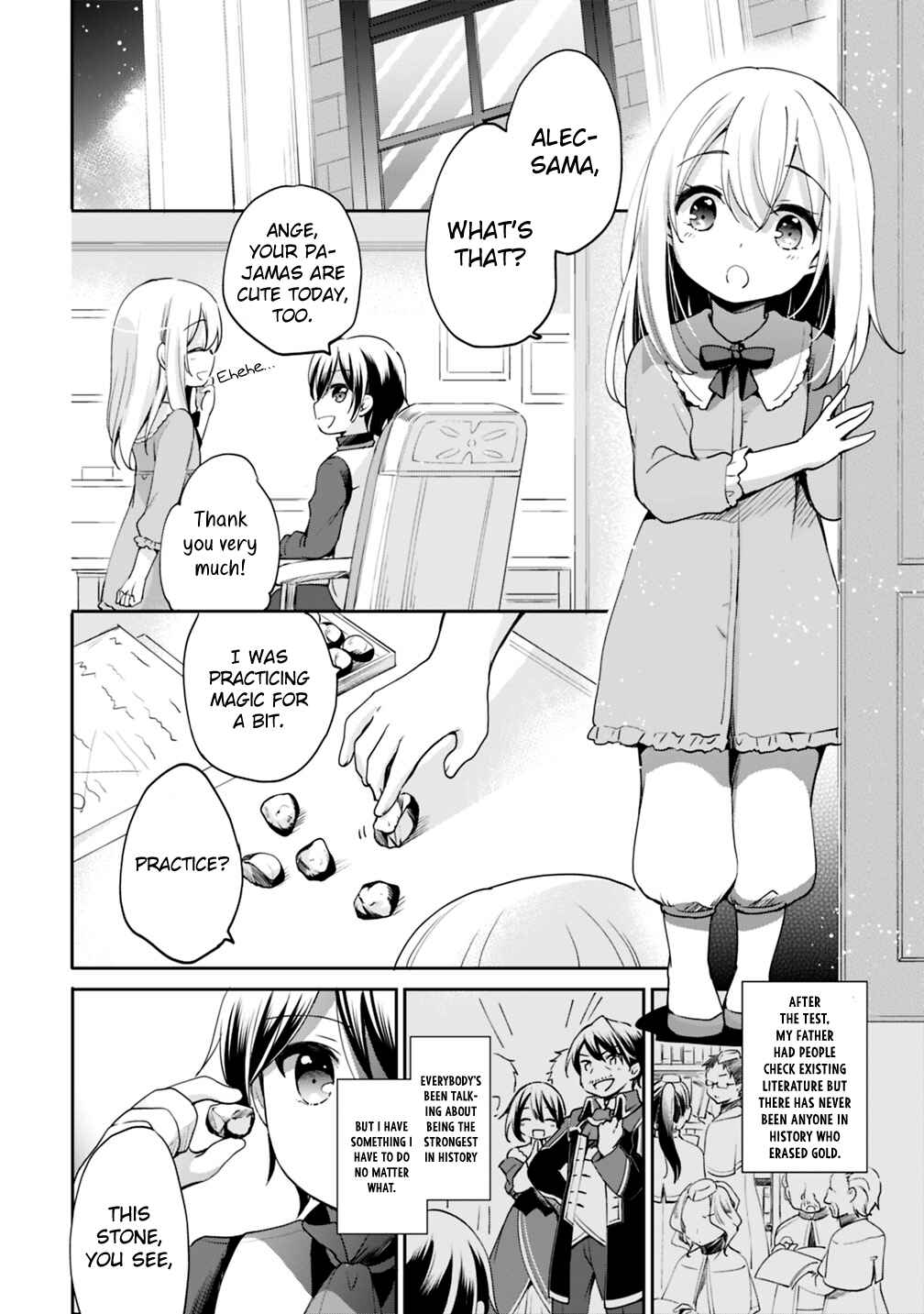 Page 8 Chapter 2 Zennin Ossan, Umarekawattara SSS Rank Jinsei ga Kakutei Shita
